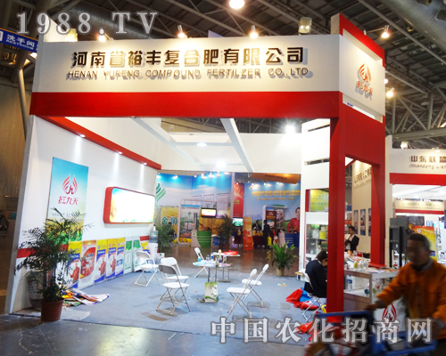 2013ȫ(gu)׏(f)ʕ(hu)