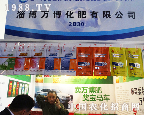 2013(j)ֲpϸٛ_̵Ͳf