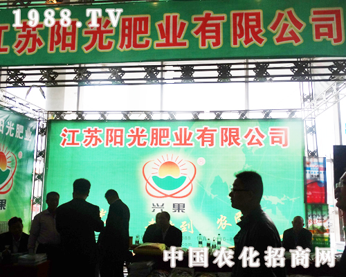 2013ɽ|(j)ֲ(hu)ϵꖹʘI(y)