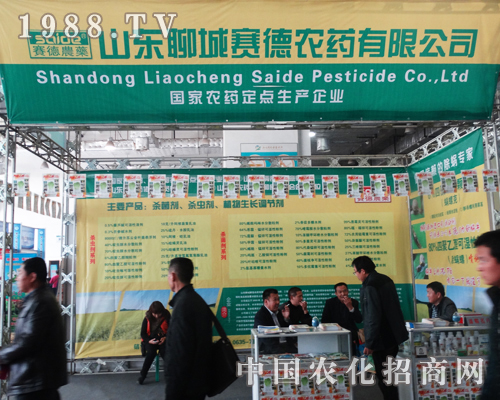 ґcףĳِ2013(j)ֲ(hu)