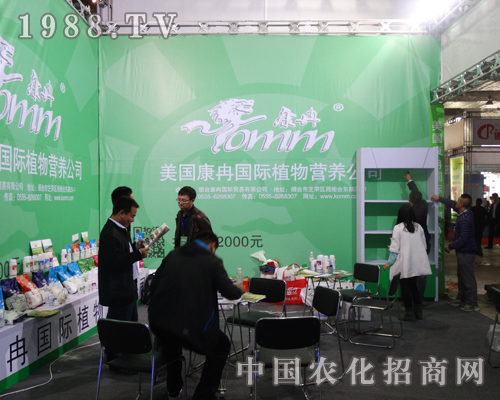 ֲIB(yng)201319Ý(j)ֲ(hu)F(xin)