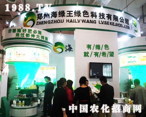 G2013ɽ|ʡֲϮa(chn)Ʒ