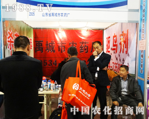 r(nng)ˎ2013(j)ֲו(hu)ϱF(xin)