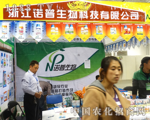 㽭Z2013ɽ|ʡֲ(hu)(qing)(sh)u