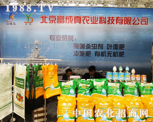     湫˾2013(j)ֲ(hu)hâ¶