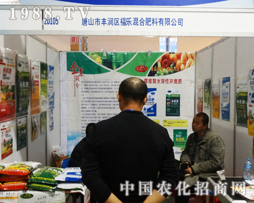 ɽSeOչ2013ɽ|(j)ֲ(hu)