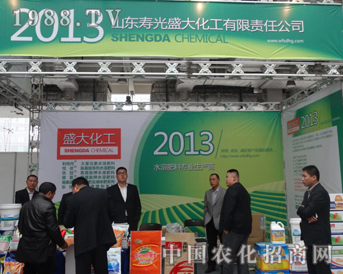 ʢ󻯹Ӵÿһλչ19Ý(j)ֲ(hu)^(gun)