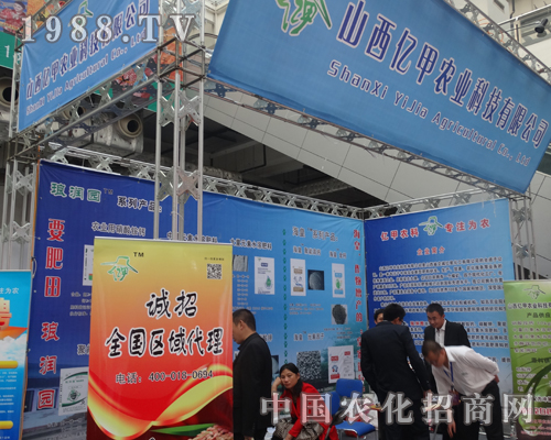 19ɽ|ֲ(hu)σ|r(nng)I(y)P(gun)ע