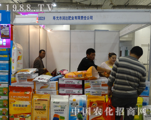 _(d)ʘI(y)AR19ɽ|ֲp