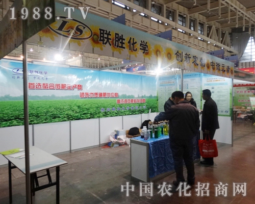 (lin)ٻW(xu)酢2013ȫr(nng)ˎֲ(hu)