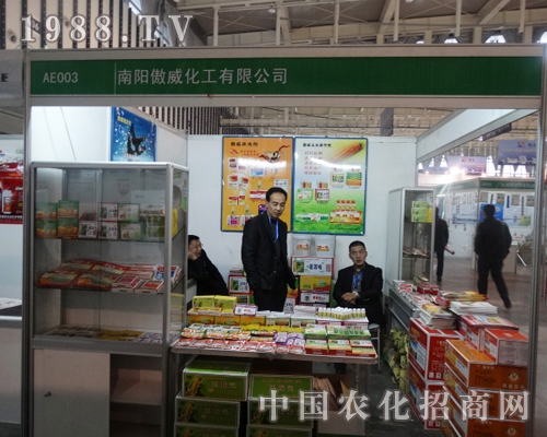 2013ȫ(gu)ֲp(hu)ϴչ