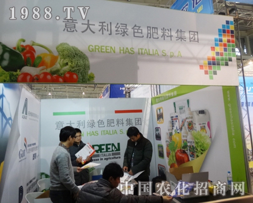 GɫϳF(xin)2013Їֲp(hu)