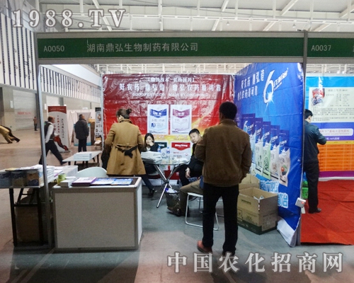 2013ȫ(gu)ֲp(hu)ϟƻ