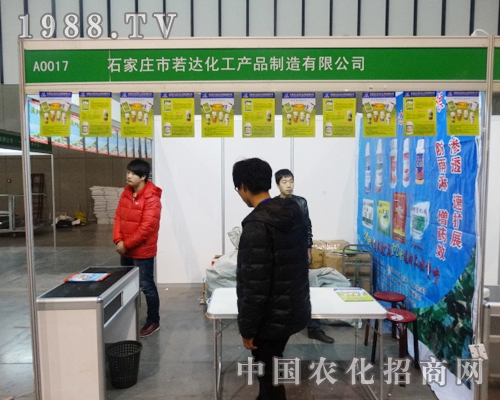 _(d)2013Kֲ(hu)̙C(j)