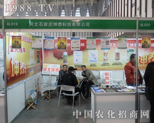 ̩Ƽ2013ȫ(gu)ֲ(hu)ÏV(jng)Nϲ(i)