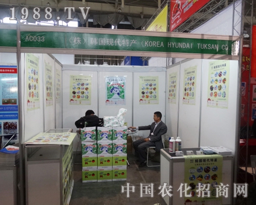 n(gu)F(xin)خa(chn)ȫ(zhn)2013Ͼֲչ