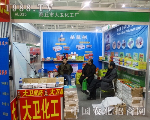 l(wi)2013ȫֲϴM(jn)