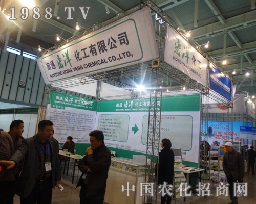 󻯹ӭӅ2013ȫ(gu)ֲ(hu)