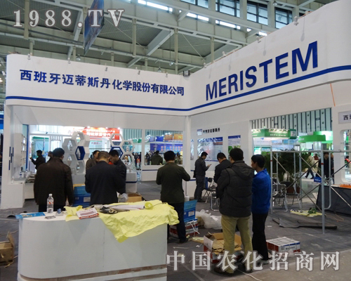 2013ȫֲչϳF(xin)~˹