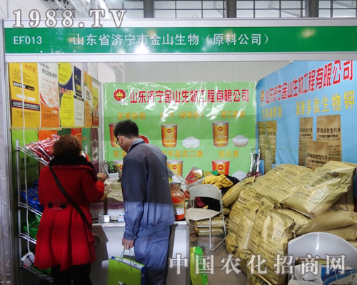 ɽ29ϾֲһٷNa(chn)Ʒ