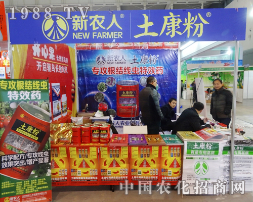 r(nng)ȫ(gu)ֲ(hu)ý(jng)Nϲ(i)