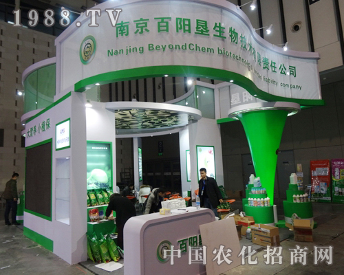 Ͼ(yng)ʮą2013ȫ(gu)ֲו(hu)