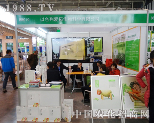 ɫА؎^2013ȫ(gu)ֲו(hu)