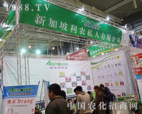 r(nng)˽2013Ͼֲp(hu)ü_(ki)Ц