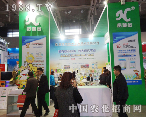 Z\ھĜ(zhn)2013ȫֲ(hu)