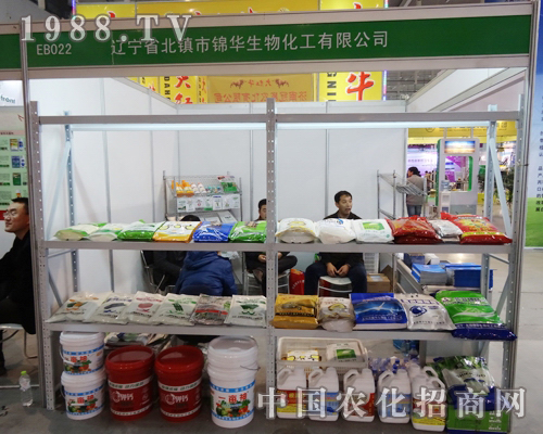 \A@ȫ(gu)ֲ(hu)бܚgӭ