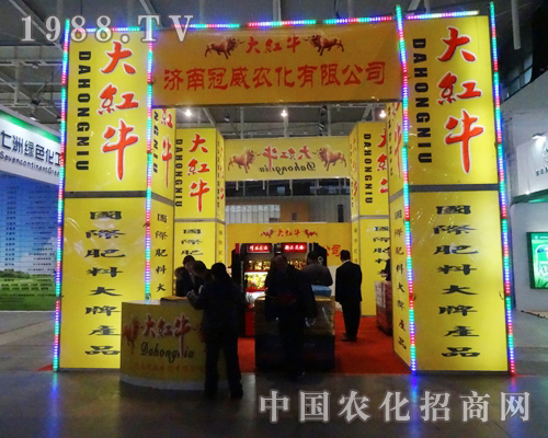 a(chn)Ʒȫ(gu)ֲ(hu)܅չ̂ϲ(i)