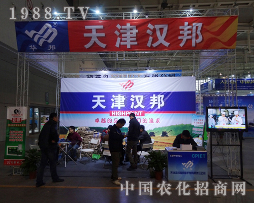 hr(nng)ȫ(gu)ֲ(hu)д