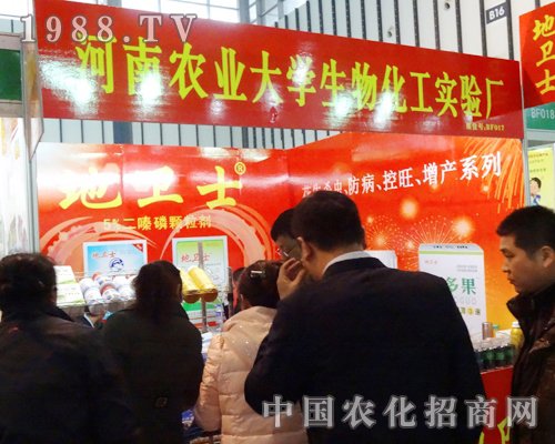 r(nng)I(y)W(xu)2013ȫֲp(hu)Ͼ`Źâ