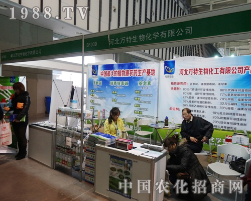 f(wn)2013ȫ(gu)ֲ(hu)չF(xin)