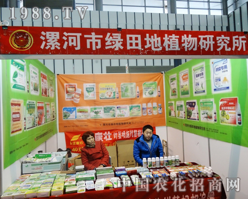 Gֲ2013Kֲ(hu)Wǈ(chng)