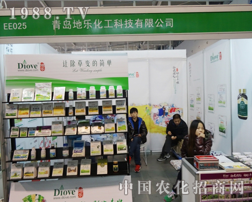 ؘ(l)ȫ(gu)ֲ(hu)A˿͑