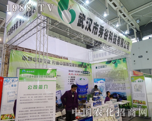 ȿƼ2013Kֲ(hu)дƏV