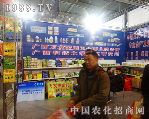 f(wn)2013꽭Kֲ(hu)Пߝq