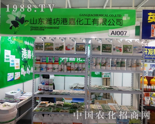 ۼλ2013ȫ(gu)ֲ(hu)AϿ͑J(rn)