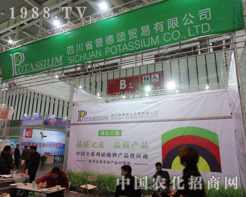     Ĵյힹ˾¡؅2013ȫֲו