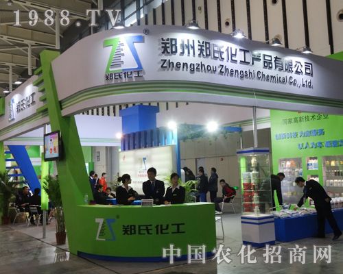 ϻ2013ȫֲչϱF(xin)ͻ