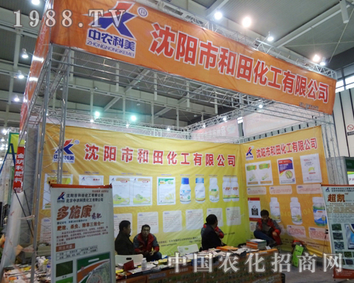 (yng)ﻯ¡سϯ2013Kֲ(hu)