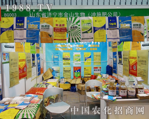 ɽڵ29ֲ(hu)c(din)ȼ