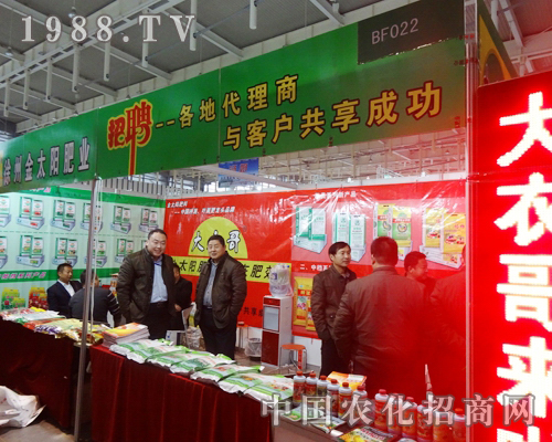 ̫ꖷʘI(y)y˾ƷʢbչϾȫ(gu)ֲ(hu)