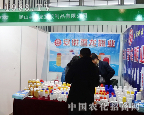 ѩ?jin)?013Ͼֲוϟƻ