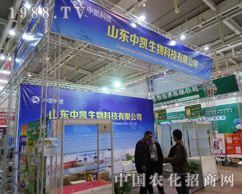 ɽ|ЄPڅչ2013ȫֲp(hu)