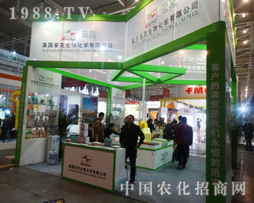 ȫ(gu)ֲ(hu)չʾ(d)صĹâ