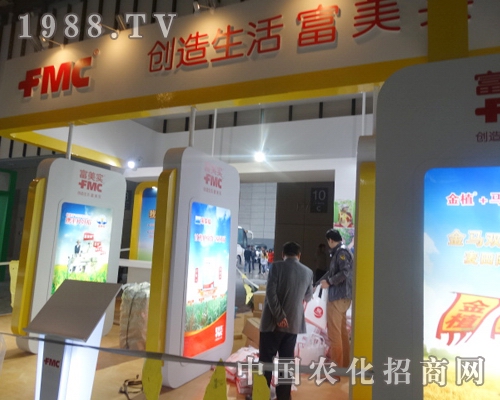 (gu)FMC˾ڽKֲ(hu)дŹ