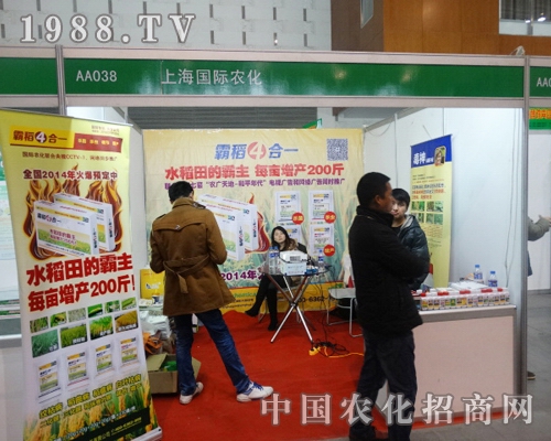 Ϻ(gu)Hr(nng)2013ȫ(gu)ֲ(hu)