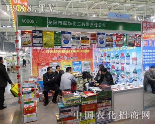 (yng)A2013KϾֲp(hu)